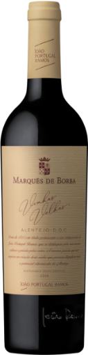 Image de MARQUES DE BORBA VINHAS VELHAS, ALENTEJO RG 75cl