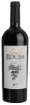 Image de 2017 GRANDE ROCIM RESERVA, ALENTEJO RG 75cl