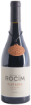 Image de 2018 HERDADE ROCIM CLAY TERRACOTA, ALENTEJO RG 75cl
