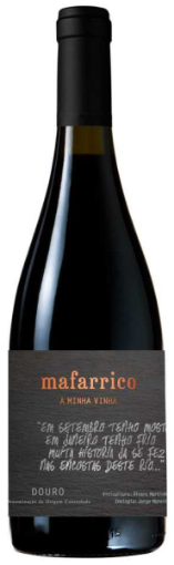 Image de 2015 MAFARRICO "A MINHA VINHA", DOURO RG 75cl