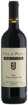 Image de 2016 VILLA PILLO BORGOFORTE, TOSCANA  RG 75cl