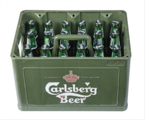 Image de CARLSBERG QUILLE 24x25cl VC