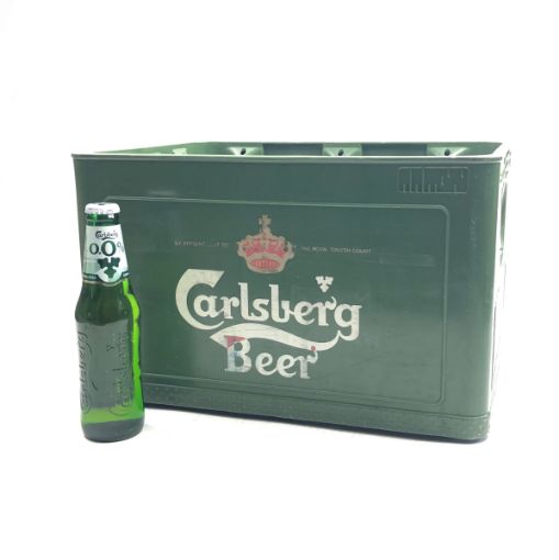 Image de CARLSBERG SANS ALCOOL 24x25cl VC