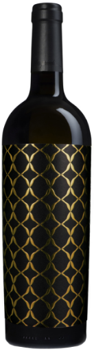 Image de 2020 ARREPIADO COLLECTION RESERVA, ALENTEJO RG 75cl