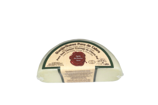 Image de LACTIMERCADOS CUNHA DE PURO DE CABRA 125g