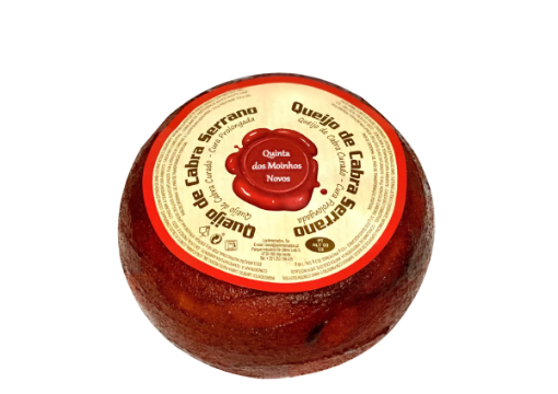 Image de LACTIMERCADOS QUEIJO CABRA SERRANO kg